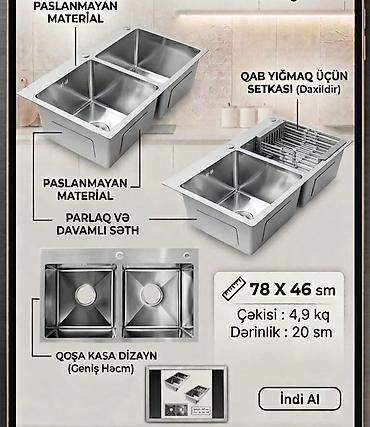 samovar 10 litre: Premium Qoşa Qara və Xrom Mətbəx Çanağı Zərif Dizayn, Maksimum — 2