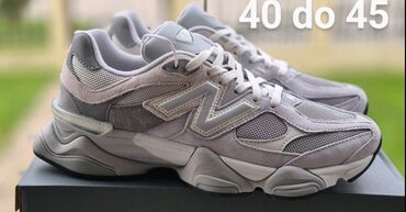 Patike: Patike — 30