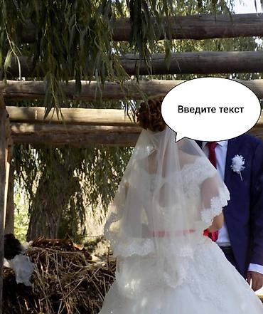 Верхняя одежда: Другая женская одежда — 4