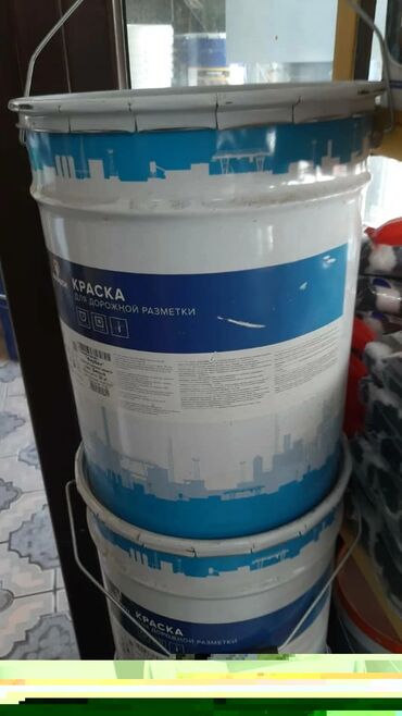 Акриловая эмаль: Краска и эмаль по бетонуа также для дорожной разметки — 7