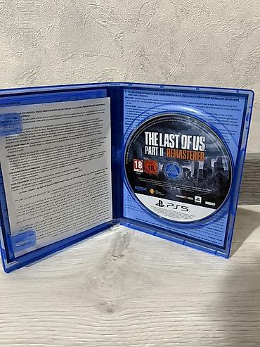 sup game: Игра для PlayStation 5: The Last of Us Part II Remastered (дисковое — 2
