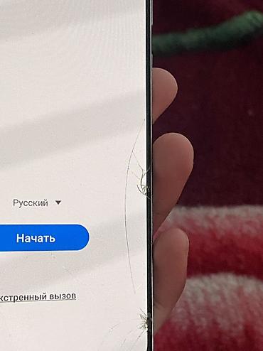 Apple iPhone: IPhone 8 Plus — 8