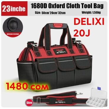 Другие инструменты: Идеальная сумка для инструментов. Подойдет для электриков и — 19