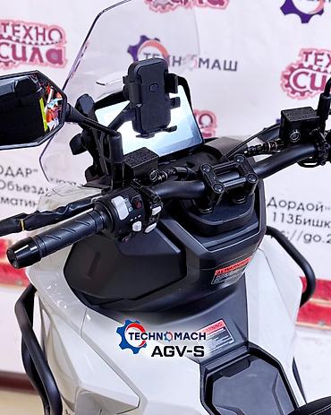 Скутеры: 🔥🔥AGV S 180 куб🔥🔥 от компании ТЕХНОМАШ!!! — стиль, комфорт и — 14