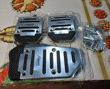 prius bolt: Avtomobil üçün “Sports Pedal” pedal örtükləri dəsti. - 3 hissədən — 1