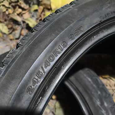 225 65: Шины 245 / 40 / R 19, Зима, Б/у, Пара, Легковые, Япония, Bridgestone — 3