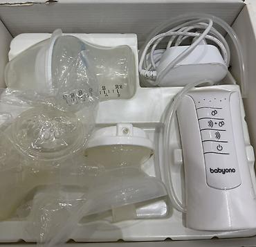 bırja masaj: BabyOno 3‑in‑1 Electric Breast Pump – Natural Nursing Xüsusiyyətlər — 1