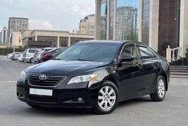 бус мотор: Литые Диски R 16 Toyota, Комплект, отверстий - 5, Б/у