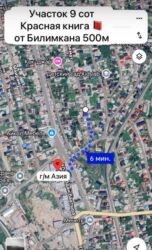 снимать частный дом: 9 соток, Для строительства, Красная книга