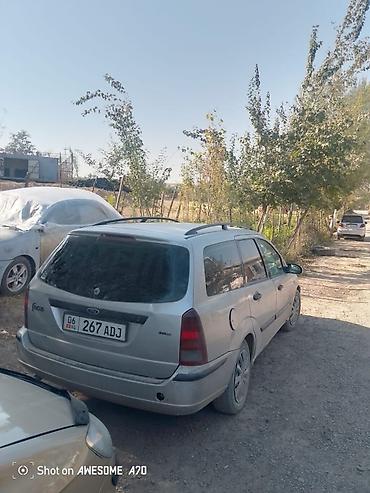 Ford: Ford Focus: 2003 г., 1.8 л, Ручные, Дизель, Универсал — 7