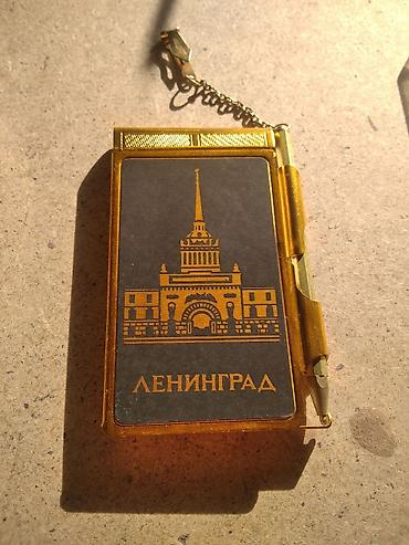 очки 5 в 1: Записная книжка-брелок «ЛЕНИНГРАД» с мини-карандашом и футляром — 5