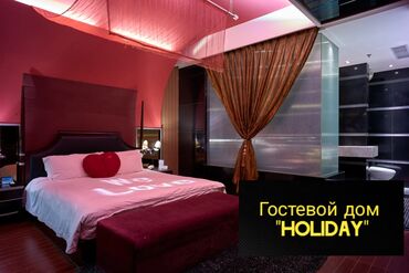 Посуточная аренда квартир: 1 комната, Душевая кабина, Постельное белье, Кондиционер