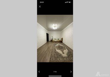домк: 2 комнаты, 67 м², 106 серия, 9 этаж, Евроремонт