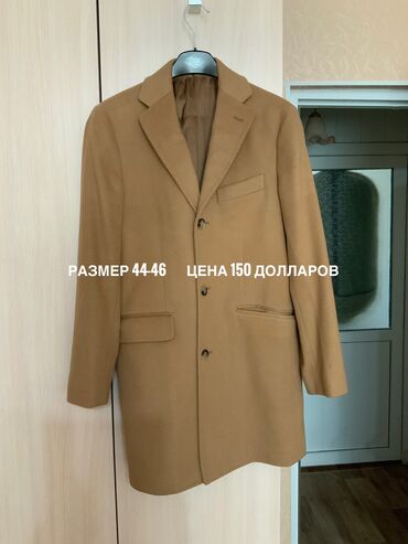Пальто: Мужское пальто б/у премиум качества Massimo Dutti (Италия) шерсть с