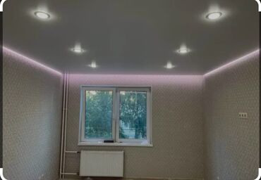 тюльпаны бишкек оптом: Керме шыптар Жылтырак, Жылтырабаган, 3D потолоктор Кепилдиги, Акысыз консультация, Акысыз ченөө