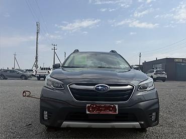 forester 2003: Subaru Outback: 2020 г., 2.5 л, Автомат, Бензин, Универсал — 1