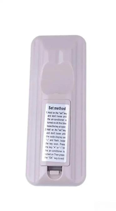 Standardne klime: Univerzalni daljinski upravljač za klime K-1028E (1000 in 1) - — 5