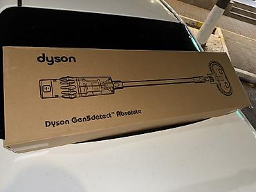 дайсон пакет: Беспроводной пылесос Dyson Gen5detect Absolute / V15s Detect Submarine — 1
