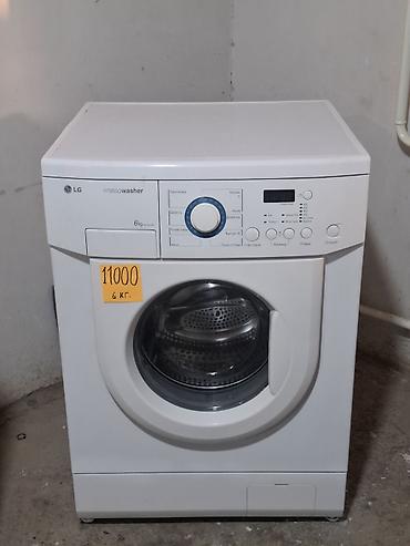 Стиральные машины автомат: Стиральные машины с фронтальной загрузкой — выбор из нескольких — 9