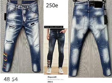 Farmerke: Farmerke, Dsquared2, bоја - Tamnoplava — 12