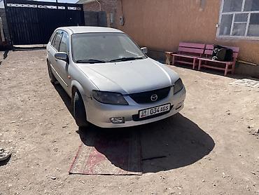 мазда фамили: Mazda Familia: 2001 г., 1.6 л, Механика, Газ, Универсал — 1