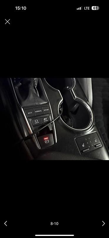 клим: Toyota Camry: 2019 г., 2.5 л, Автомат, Гибрид, Седан — 9