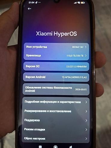чехол s8: Redmi, Redmi 15C, Б/у, 256 ГБ, цвет - Черный, 2 SIM — 5
