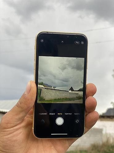 секс бишкек видео: IPhone Xr, Б/у, 64 ГБ, Желтый, Защитное стекло, Чехол, 75 % — 9