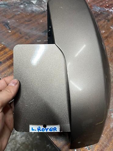 balon: Новый — 2