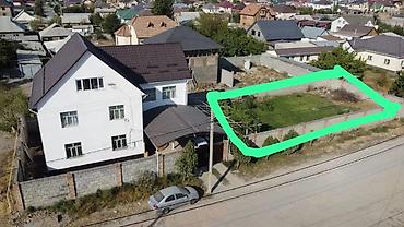4 соток, Красная книга, Тех паспорт, Договор купли-продажи