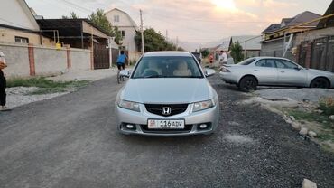 рейка хонда аккорд: Honda Accord: 2002 г., 2 л, Автоматические, Бензин, Хэтчбэк