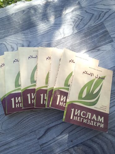 действующих бизнес: Продажа бизнеса Вместе с: Документация и отчётность