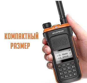 баофенг: BAOFENG UV-10 – универсальная рация с радиусом действия до 8 — 2
