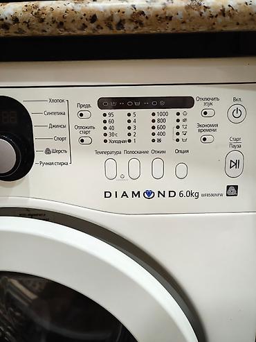 hdd 2 t: Paltaryuyan maşın Samsung, 6 kq, İşlənmiş — 2