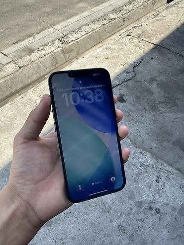 apple pencil 1: IPhone 13 Pro, Б/у, Зеленый — 2