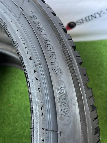 aeolus e70: Шины 225 / 40 / R 18, Зима, Б/у, Комплект, Легковые, Польша, Bridgestone — 9