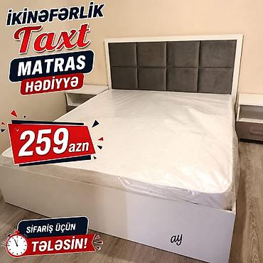 matras taxt ucun: İkinəfərlik taxt – müasir dizaynlı yataq dəsti. - Yumşaq, kvadrat — 1