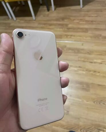 Apple iPhone: IPhone 8, Б/у, 64 ГБ, Rose Gold, Коробка, 100 %