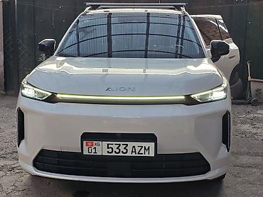 gak aion s: Aion Ai 60, электрокроссовер, “жирная” комплектация. Основное: - — 1