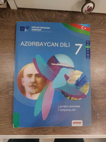 Kitablar, jurnallar, CD, DVD: 7 sinif az dili kitabı sinaq test