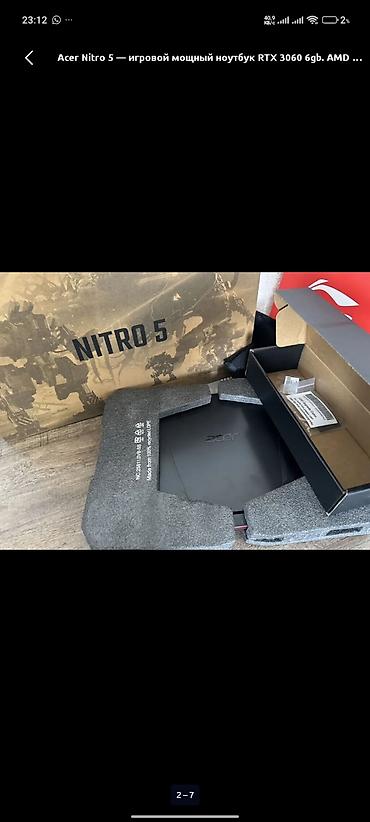 acer predator: Игровой, Б/у, AMD Ryzen 5 — 2