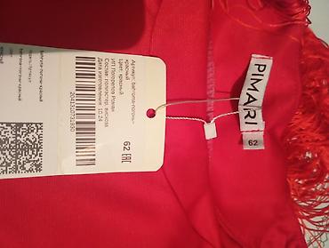 Отдам даром: Несколько платье,костюм брючный,пиджак,размеры на — 2