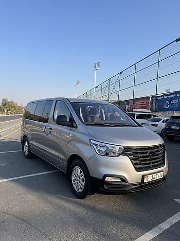 таета виж 7 мест: Huanghai : 2020 г., 2.5 л, Автомат, Дизель, Минивэн — 4