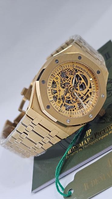 saat desti: Yeni, Qol saatı, Audermars Piguet, rəng - Qızılı — 4