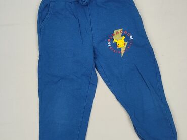 zara spodnie woskowane: Sweatpants, Sinsay, 7 years, 122, condition - Very good