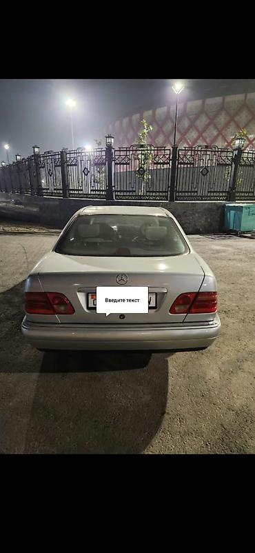 peugeot partner: Mercedes-Benz E-Class: 1998 г., 2 л, Механика, Бензин, Седан — 5