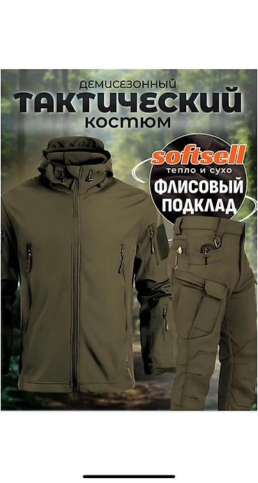 Костюмы: Демисезонный тактический костюм Softshell (куртка + брюки) - — 3