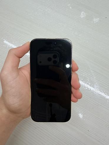 IPhone 14 Pro, Б/у, 256 ГБ, Серебристый, Коробка, 75 %