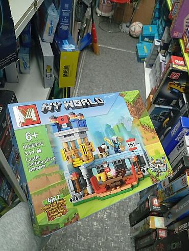 конструктор замок: Конструктор MY WORLD «Castle resting place» (MG696C) - Тематика: мир — 1