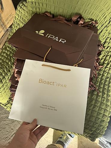 мешки для подарков: Подарочные бумажные пакеты IPAR / Bioact IPAR - Фирменные пакеты из — 5
